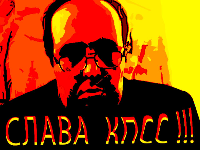 slava.jpg