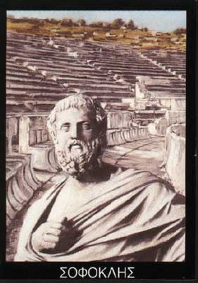 Sophocles.jpg