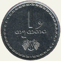 Ge_money_tetri_1.jpg