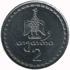 Ge_money_tetri_2.jpg