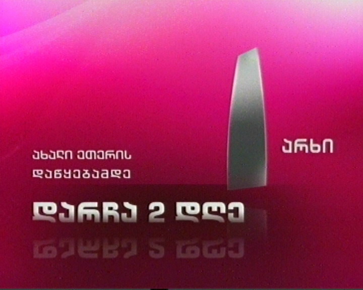 02142635.jpg