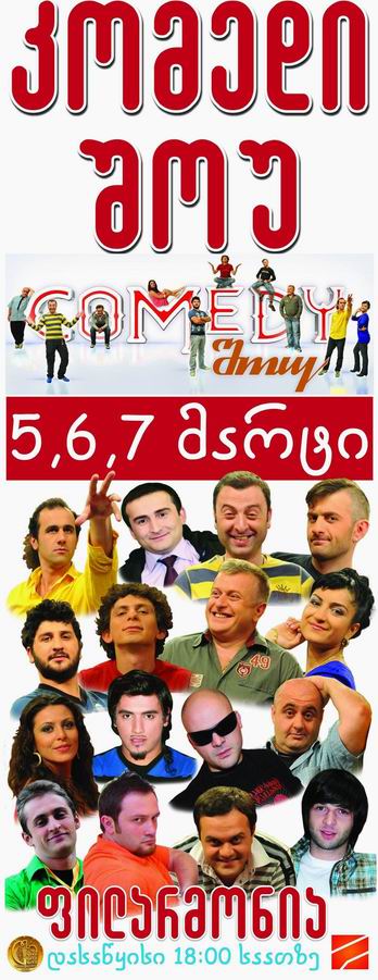 Resize_of_Resize_of_Resize_of_Baneri.jpg