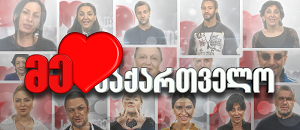 Banner.png