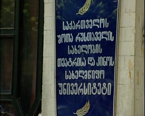 tatuli.__38_.jpg