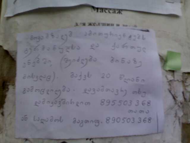 11122009333_small.jpg