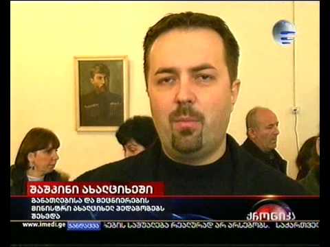 dima.jpg