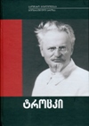 4226.jpg