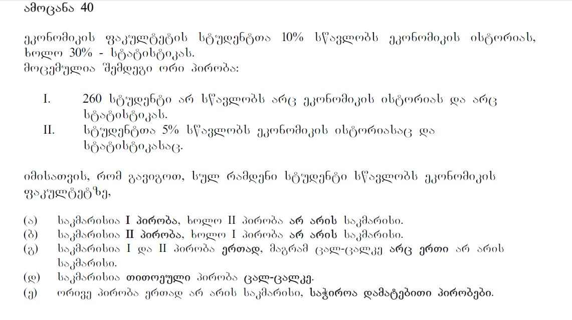 2011_04_10_184505.jpg
