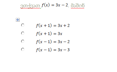2011_05_31_213219.png