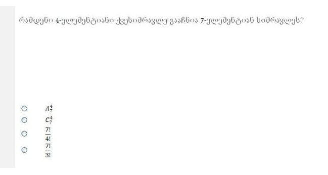 1321412512.png
