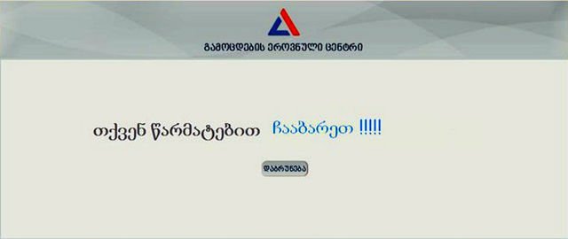 247396_153001448101557_100001751074327_350103_362564_n.jpg