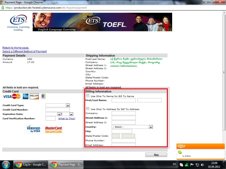 TOEFL_7.jpg