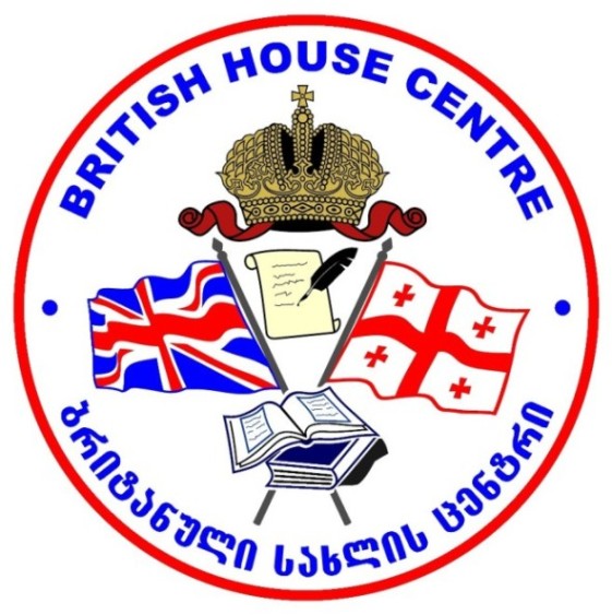 logo__patara__britanuli.jpg