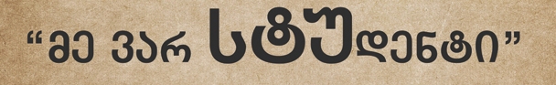 post_79_1322256955.jpg