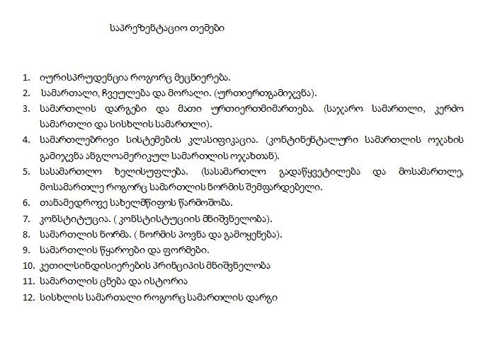 26_11_2014_20_46_59.png
