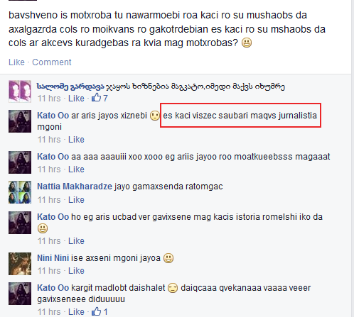 screenshot_Thu_Mar_26_11.19.15.png