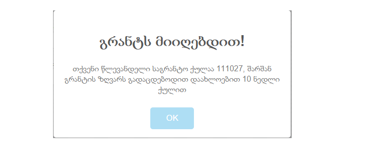 qula.png
