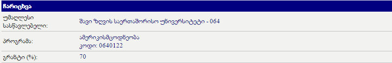 Untitled.png