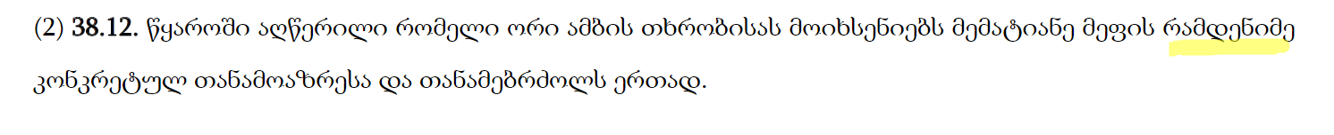 download__1_.png