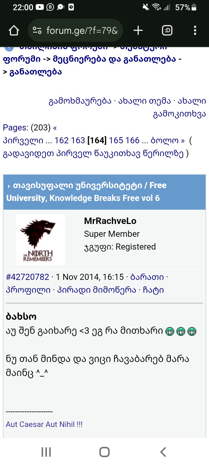 Screenshot_20250306_220017.png