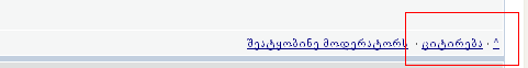 2010_10_23_190325.png