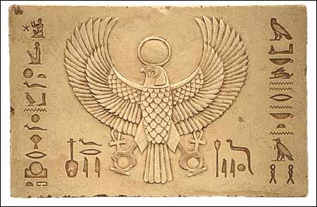 E_116horus.jpg