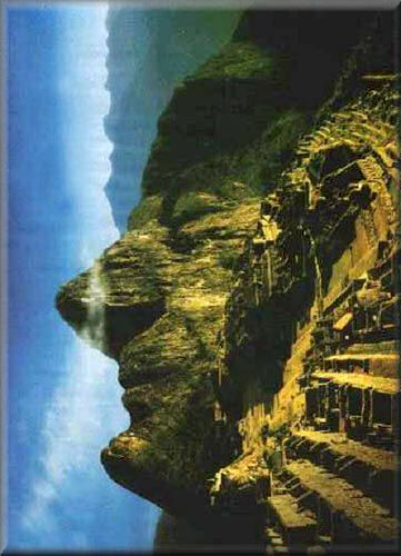 machu_picchu.jpg