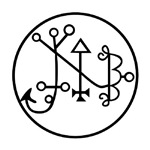 balam_seal.jpg