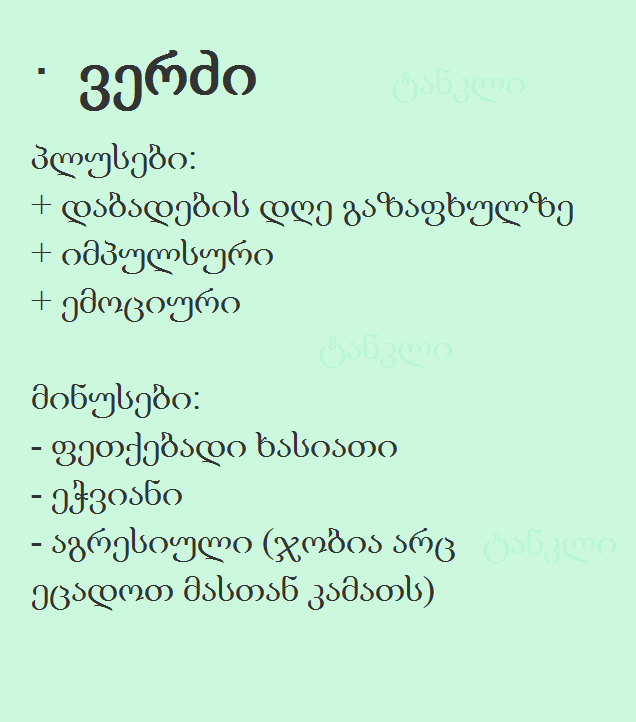 1234532_588925534499362_1797736126_n.png