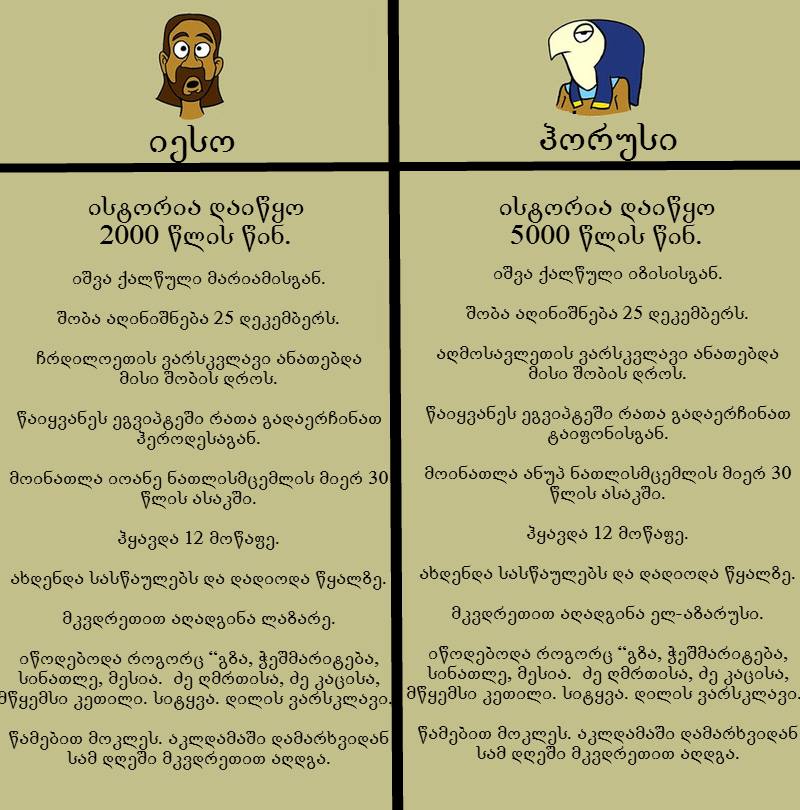hh.jpg