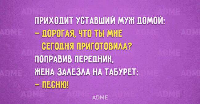 FB_IMG_1459076108475.jpg