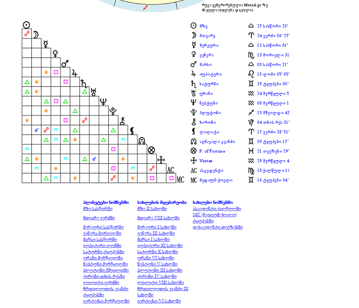 40953805_266522433992171_3742577743741583360_n.png