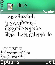 ScreenShot.jpg
