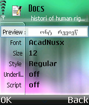 ScreenShot5.jpg