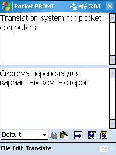 pocket_prompt_5.00.JPG
