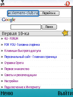 Screenshot0033.jpg