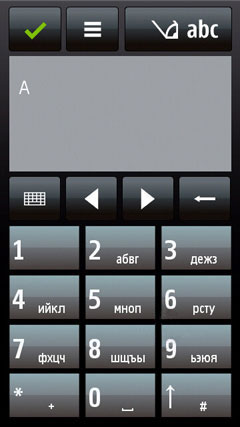key1.jpg