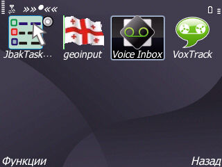 Screen0007.jpg
