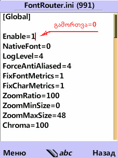 Screenshot.jpg