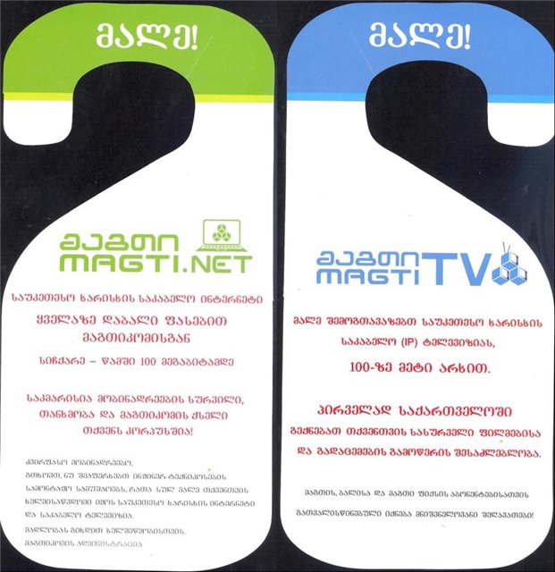 953d318bd540.jpg