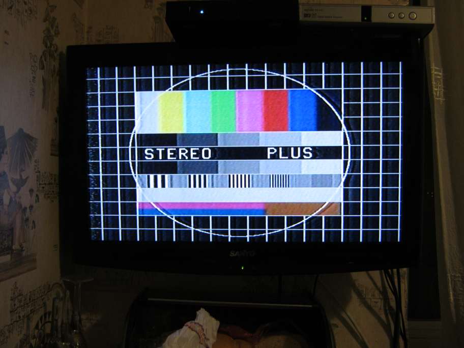 stereoplus.jpg