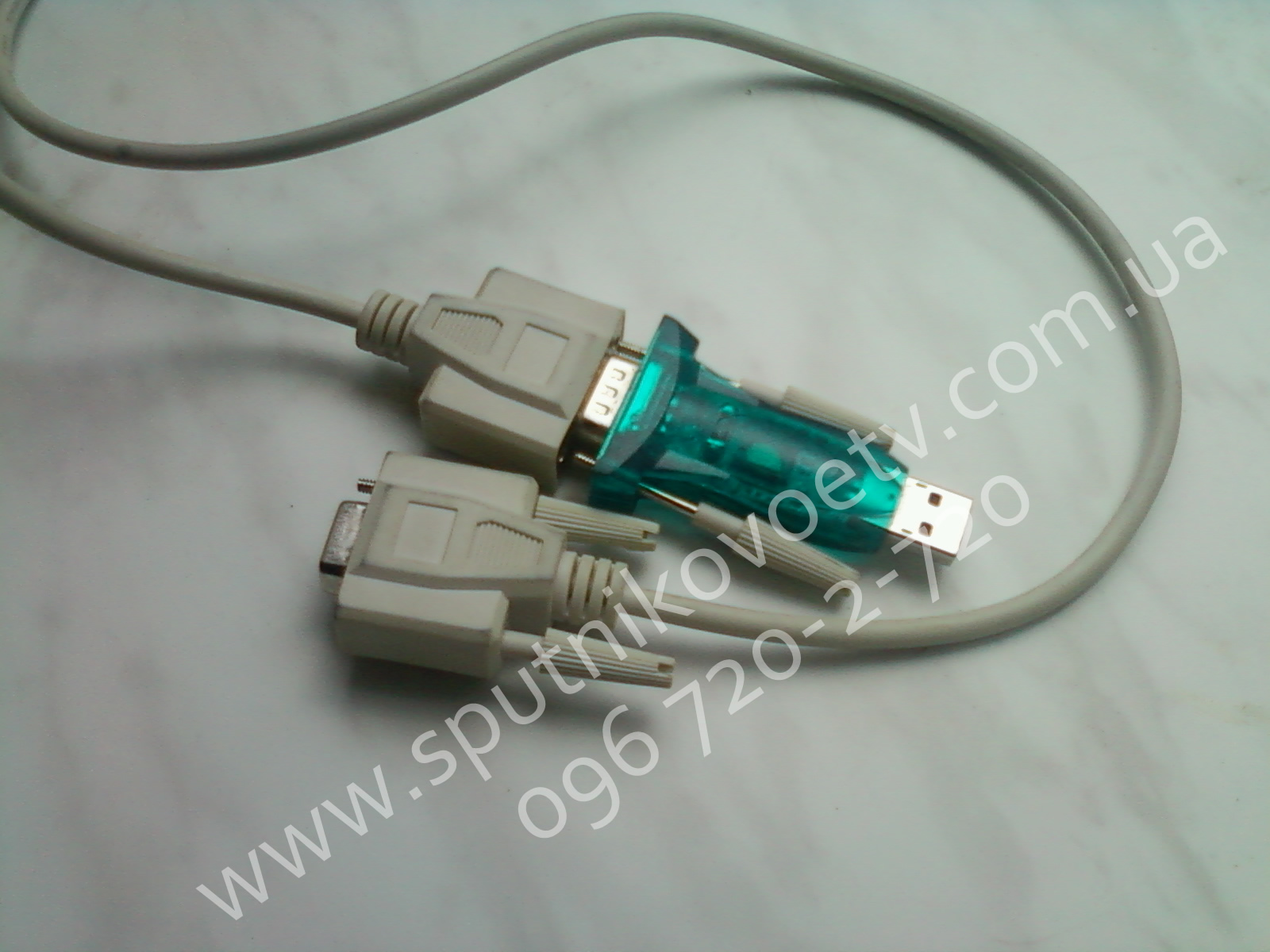 kabeli_usb.jpg