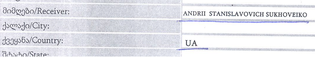 Agsat.png