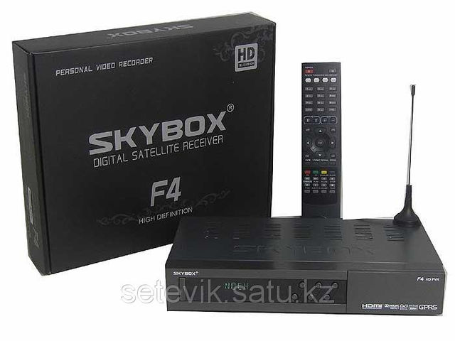 ske_box.jpg