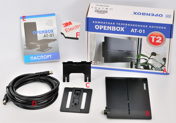 komplect_AT_01.jpg