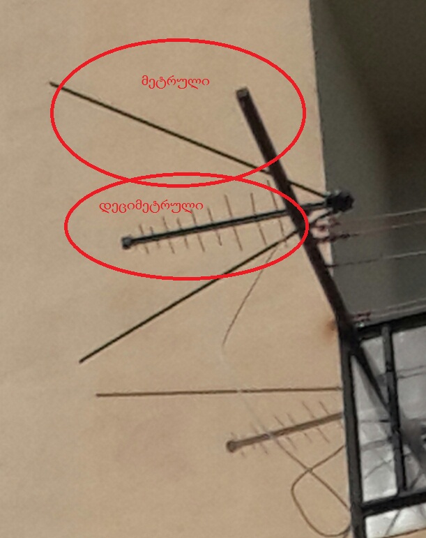 antena.jpg