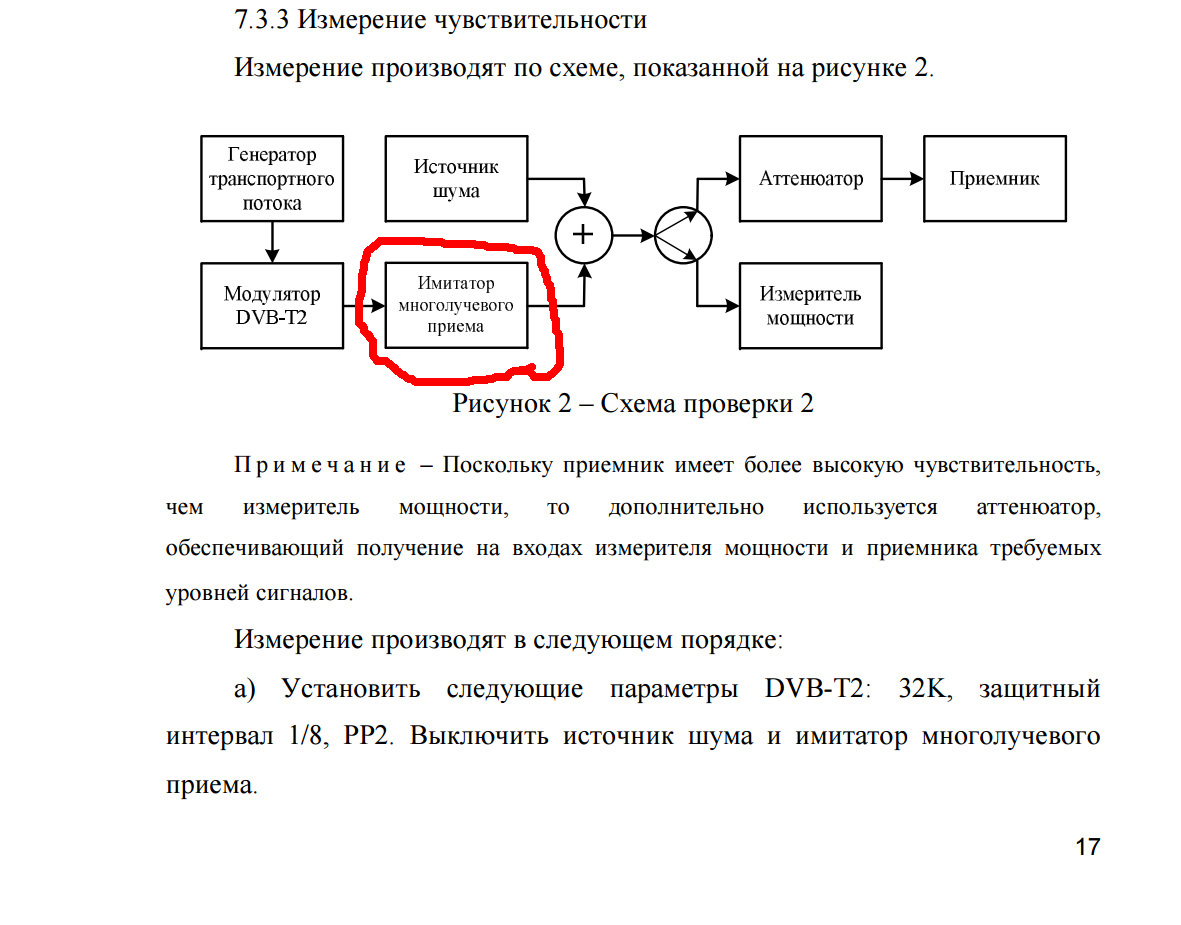 TEST2.jpg