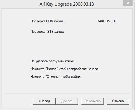 vdevd.JPG