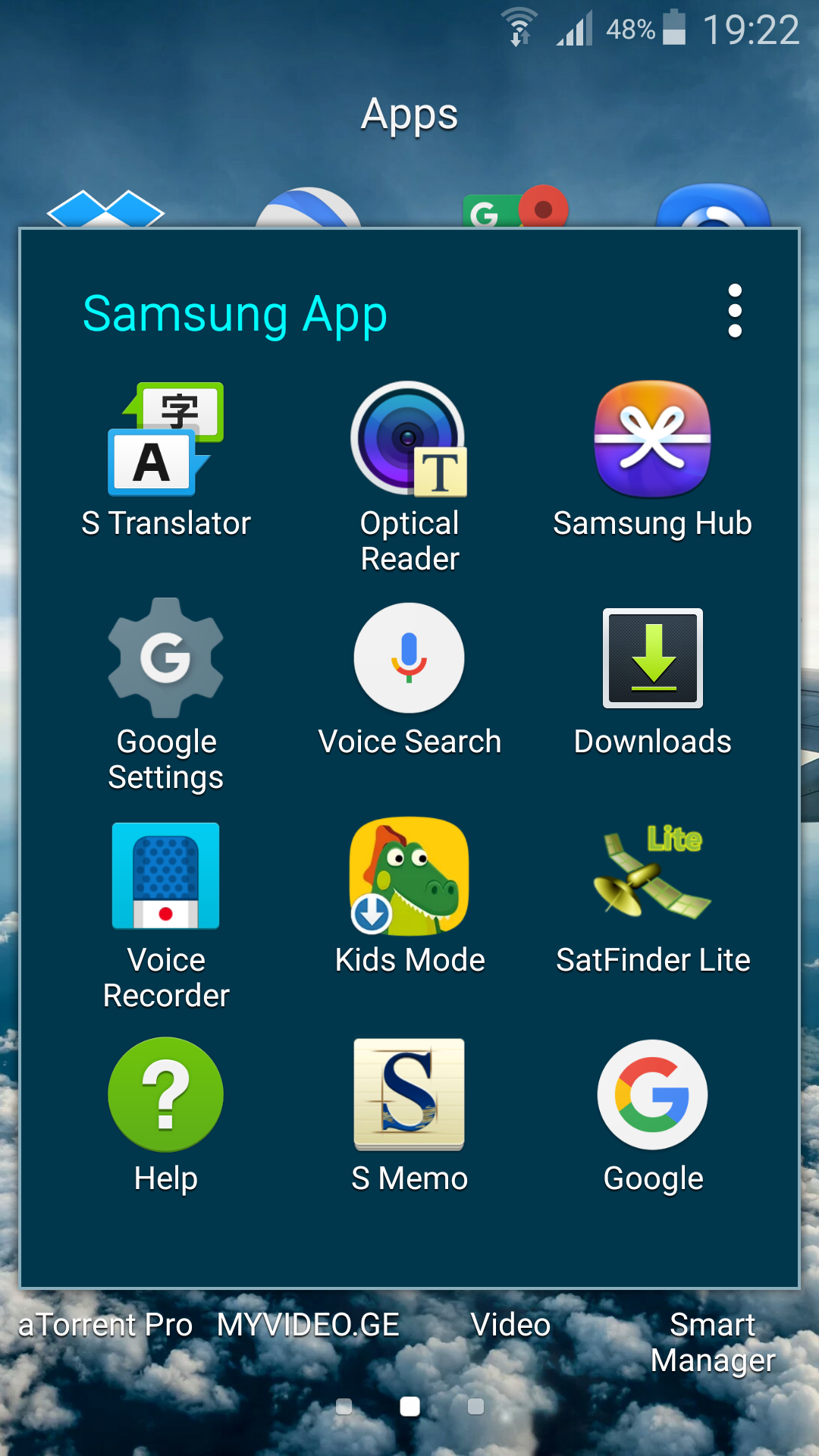 Screenshot_2015_11_01_19_22_40.png