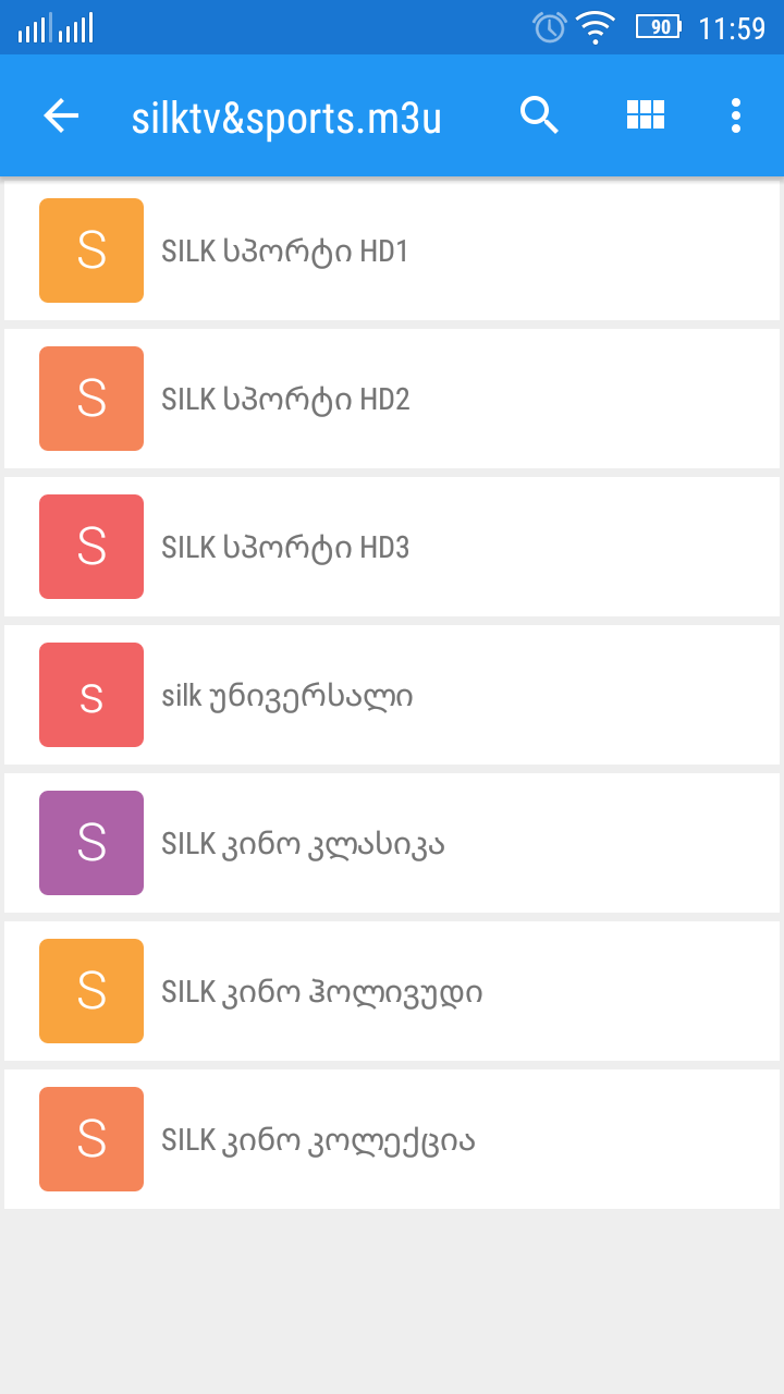 Screenshot_2015_12_28_11_59_17.png